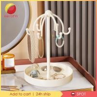 ราคา ความเบา1 ที่วางเครื่องประดับ ขาตั้งโชว์เครื่องประดับ ที่วางกุญแจ ชั้นเก็บของสําหรับสร้อยคอและต่างหู จี้และนาฬิกา ตกแต่ง (42978050822)