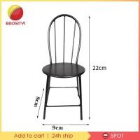 ราคา Baosity1 โมเดลเก้าอี้ทานอาหารโลหะบ้านตุ๊กตา 1 6 (23072367976)