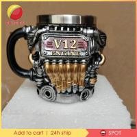 ราคา ความเบา1 แก้วกาแฟพร้อมมอเตอร์เหมาะสําหรับเครื่องดื่มร้อนและเย็นทนทานแฟชั่นคุณภาพพรีเมี่ยม (56556369835)