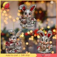 ราคา ความเบา1 ชุดเครื่องประดับแขวนอีสเตอร์ 2 มิติ 3 ชิ้น เสน่ห์กระเป๋าที่สร้างสรรค์และอเนกประสงค์ (53456374077)