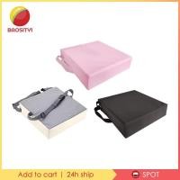 ราคา Baosity1 Kids Booster Seat เก้าอี้เด็ก Seat Pad โต๊ะรับประทานอาหารเด็ก Booster Seat Anti Slip Sponge Core กันน้ํา PU หนังหัวเข็มขัดปรับได้เหมาะสําหรับ (52005394453)
