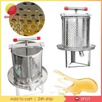 ราคา Baosity1 Honey Press Machine Juicer Hand Filling of Honey Extractor Clean Squiader for The Hotel Kitchen of (50604262052)