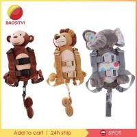 ราคา ความเบา1 น่ารักเด็กเด็กป้องกันการสูญหายกระเป๋าอนุบาลเด็กวัยหัดเดินกระเป๋าเป้สะพายหลังกระเป๋า (50054606607)