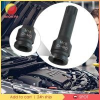 ราคา Baosity1 Impact Triple Square Spline Bit Socket 1 2 นิ้ว Impact Bit Socket สําหรับในครัวเรือน (47507084463)