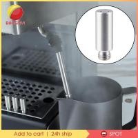 ราคา Baosity1 Espresso Machine หัวฉีดไอน้ํานํากลับมาใช้ใหม่ได้สําหรับอุปกรณ์เสริม Espresso Maker Cafe Milk Tea Shop (46354627219)
