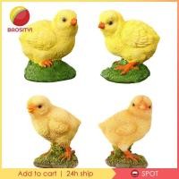 ราคา ความเบา1 รูปปั้นลูกไก่ในสวน รูปสัตว์ ลาน สวน ประติมากรรมเรซิน รูปไก่จิ๋วสําหรับคริสต์มาส โรงแรม สนามหลังบ้าน ฟาร์ม (45654729837)