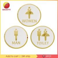 ราคา ความเบา1 ป้ายห้องน้ํากลวงห้องพักผ่อนป้ายระบุสติกเกอร์โล่ห้องน้ําป้ายสําหรับโรงแรมห้องน้ําร้านห้างสรรพสินค้า (45554632155)