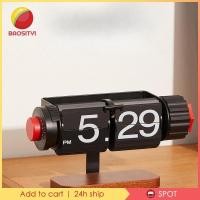 ราคา Baosity1 Clock Modern Mechanical Flip Clock for Office Living Room Cafe (26608954117)
