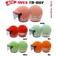 ราคา เก็บเงินปลายทาง หมวกกันน็อคเด็ก AVEX B BOY มาใหม่ล่าสุด ปี 2024 สำหรับ รถมอเตอร์ไซค์ (25910357273)