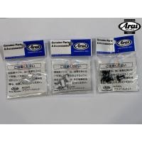 ราคา อะไหล่น็อตแต่งด้านข้างหมวกกันน็อค ARAI CONCEPT X มีให้เลือก 3 สี (5852495844)