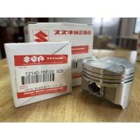 ราคา ลูกสูบ แหวนมอเตอร์ไซค์จากไต้หวัน รุ่น SUZUKI รุ่น RAIDER 125 ของเกรด A ขนาด STD 3 แหวนเหนียวเกรดเหมือนแท้ 100 (11207764582)