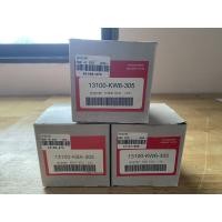 ราคา ลูกสูบ แหวนมอเตอร์ไซค์จากไต้หวัน รุ่น Honda รุ่น NSR NSRR BEAT ของเกรด A ขนาด STD 3 แหวนเหนียวเกรดเหมือนแท้ 100 (10107728157)