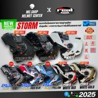 ราคา หมวกสุดHOT หมวกกันน็อคเปิดคาง REAL STORM 2024 ทั้งหมด 6 สี ใหม่ล่าสุด กดติดตามได้รับส่วนลด 100 บาท (9715491730)