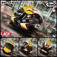 ราคา หมวกกันน็อค ARAI RX 7V KR AMERICAN EAGLE (7638306872)