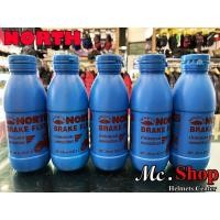 ราคา น้ำมันเบรคเตอร์ไซค์ NORTH BRAKE FLUID ขนาด 200 มิลลิลิตร DOT3 (6915892461)