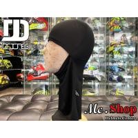 ราคา Dr Jone EYEWIDE UV หมวกโม่งคลุมเต็มหัวผ้าลื่นเปิดหน้า (6315685337)