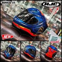 ราคา หมวกกันน็อค HJC รุ่น RPHA11 SUPERMAN 2020 (5343769255)
