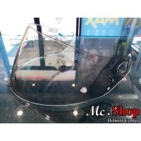 ราคา SHIELD NOLAN N64 N65 SMOKE (5226467189)