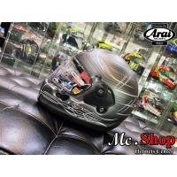 ราคา หมวกกันน็อค ARAI CONCEPT X VISTA GREY (5162354644)