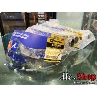 ราคา SHIELD SHARK S600 AND RIDILL CLEAR (3332122892)