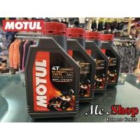 ราคา น้ำมันเครื่อง MOTUL H TECH 100 10W40 100 SYNTHETIC (5215733701)