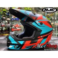 ราคา หมวกกันน็อค HJC CS MX2 DAKOTA MC2SF (6953972750)