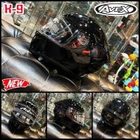 ราคา หมวกกันน็อค AVEX PLUS K9 ทรง Sport สีดำเงา (16181601081)