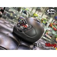 ราคา หมวกกันน็อค ARAI RENEGADE V FROST GUN METALLIC (2384367572)