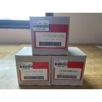 ราคา ลูกสูบ แหวนมอเตอร์ไซค์จากไต้หวัน รุ่น Honda รุ่น C70 C700 C900 ของเกรด A ขนาด STD 3 แหวนเหนียวเกรดเหมือนแท้ 100 (11707724406)