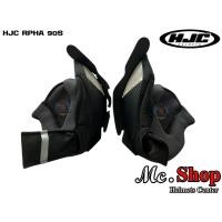 ราคา อะไหล่หมวกกันน็อค นวมแก้ม ซ้าย ขวา HJC RPHA 90 S (21631091239)