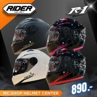 ราคา หมวกยอดฮิต RIDER R 1 หมวกกันน็อคเต็มใบทรงสปอร์ตราคาเพียง 890 บาทเท่านั้น สินค้ามาใหม่ทรงยอดนิยม 2024 (27958434544)