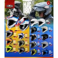 ราคา หมวกใหม่ HJC I80 หมวกกันน็อค Adventure Touring แถมกันฝ้า ยกคางที่ผ่านมาตรฐานระดับยุโรป ECE R22 06 ตัวล่าสุด (43215095436)