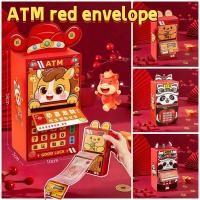 ราคา ซองอั่งเปาปีใหม่ ATM ตู้เอทีเอ็บ กล่องดึงเงิน 10 12ช่องใส่การ์ด แบบดึงเงินสด เงินสดกล่องของขวัญ (46504002312)