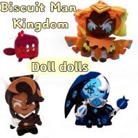 ราคา Shadow Milk Cookie Plush Cookie Run Kingdom ของเล่น Plush Merch ของเล่นนุ่มของขวัญการ์ตูนสร้างสรรค์ (26885016282)