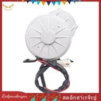 ราคา Redpowderyan th รถจักรยานไฟฟ้า จักรยาน สกู๊ตเตอร์ Gear Brushed DC Motor 250W 24V (55307374037)