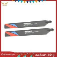 ราคา Redpowderyan th 2 ชิ้น XK K200 005 ใบมีดหลักสําหรับ XK K200 RC เฮลิคอปเตอร์เครื่องบิน Drone อะไหล่ทดแทน (49507389275)