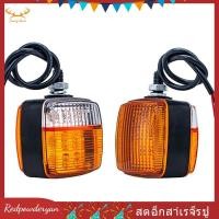 ราคา Redpowderyan th ไฟเลี้ยวรถยก 12V ไฟเลี้ยวสี่เหลี่ยม ไฟจอดรถ ไฟถอยหลัง (42779242312)