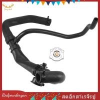 ราคา Redpowderyan th ท่อหม้อน้ําด้านบนรถยนต์ ท่อหม้อน้ํา ABS เหมาะสําหรับเข็มทิศ 2 0 2 4 4 2007 2017 กระบอก 5058492เออี (48907100614)
