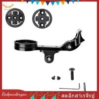 ราคา Redpowderyan th ที่วางคอมพิวเตอร์สําหรับจักรยานอุปกรณ์เสริมสําหรับ MADONE SLR7 SLR9 ที่วางจักรยาน ที่วางคอมพิวเตอร์สําหรับจักรยาน (44128631620)