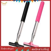 ราคา Redpowderyan th รถกระจกมองข้างปาดน้ํากระจกรถยนต์ปาดน้ําแบบพกพาปาดน้ํารถ กระจกมองหลังรถยนต์ Wiper Telescopic Mini ไม้กวาด (44957184430)