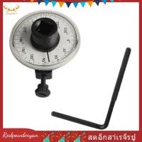 ราคา Redpowderyan th 1 2 แรงบิด Indexer วัดมุม 1 2 ดัชนีแรงบิดพร้อมแคลมป์มิเตอร์วัดมุมแรงบิด Pointer Dial Auto Repair (45357297429)