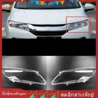 ราคา Redpowderyan th สําหรับ City 2015 2018 ฝาครอบไฟหน้าด้านซ้ายรถยนต์โปร่งใสโคมไฟไฟหน้าเชลล์อะไหล่เปลี่ยนเลนส์ (44267431094)