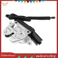 ราคา Redpowderyan th A2317500085 รถด้านหลังล็อค Actuator อะไหล่อุปกรณ์เสริมสําหรับ W222 R231 S450 S550 SL400 SL550 (43628619781)