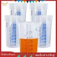 ราคา Redpowderyan th 32 Oz 1000Ml ถ้วยผสมพลาสติกสําเร็จการศึกษาใสแบบใช้แล้วทิ้งใช้สําหรับพ่นสีเรซิ่นอีพ็อกซี่ผสมอัตราส่วน 25 แพ็ค (57807159393)
