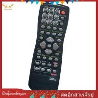 ราคา Redpowderyan th RAV254 เปลี่ยนส่วนประกอบชิ้นส่วนอุปกรณ์เสริมรีโมทคอนโทรลสําหรับตัวรับสัญญาณ RX V496 5240 5250 5630 RX V350 RX V359 RX V390 (54157167987)
