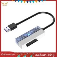 ราคา Redpowderyan th เป็นอะแดปเตอร์ USB 2 0 สําหรับแล็ปท็อป CD ROM DVD ROM ODD อะแดปเตอร์แปลง (53307273557)