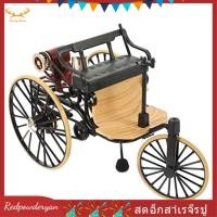 ราคา Redpowderyan th โมเดลรถวินเทจ ของแต่งรถ เดสก์ท็อป งานฝีมือที่ใช้งานได้จริง ของตกแต่งสํานักงาน รถคลาสสิค ของตกแต่งโลหะผสม ใช้งานง่าย (48757398030)