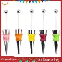 ราคา Redpowderyan th 5 ชิ้น DIY Beadable Wine Stopper Party Wedding Bar Decor ปิดผนึกสดเก็บไวน์แชมเปญ Stopper (43679205753)