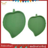 ราคา Redpowderyan th 2 ชิ้น Leaf Shape สัตว์เลื้อยคลานอาหารชามน้ําสีเขียวสัตว์เลื้อยคลานจานชามดื่มสําหรับเต่าข้าวโพดงูคลานสัตว์เลี้ยง (46707389276)