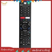 ราคา Redpowderyan th 1 ชิ้นเปลี่ยน RMF TX200P Remote Plastic TV 75X9400E 55X9300E 65X9300E 55X8500D 65X9300D 65X9300D 65X75X9400D 65X9400R (54757167951)